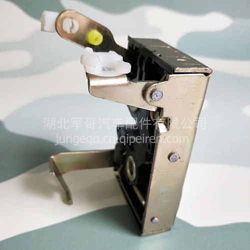 湖北大运车门锁总成 品质与性价比之选，配件厂家直供详解