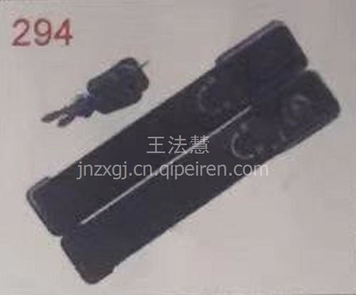 【济南重汽配件中心销售金王子车门锁块,金王子车门锁块价格,图片,配件厂家】