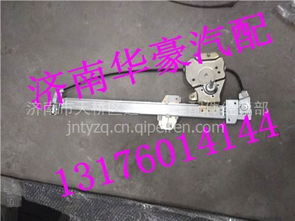 解放J6驾驶室车门锁体与锁总成 事故车配件价格、选购指南及厂家推荐